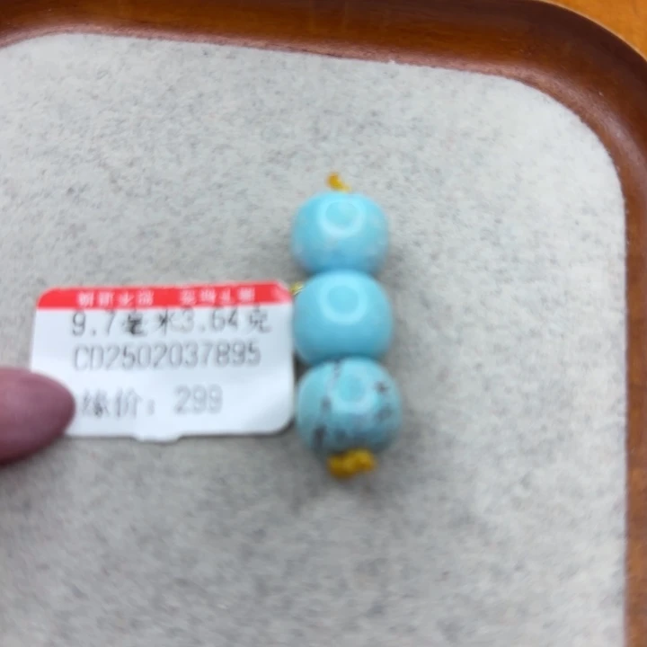 未镶嵌绿松石手链