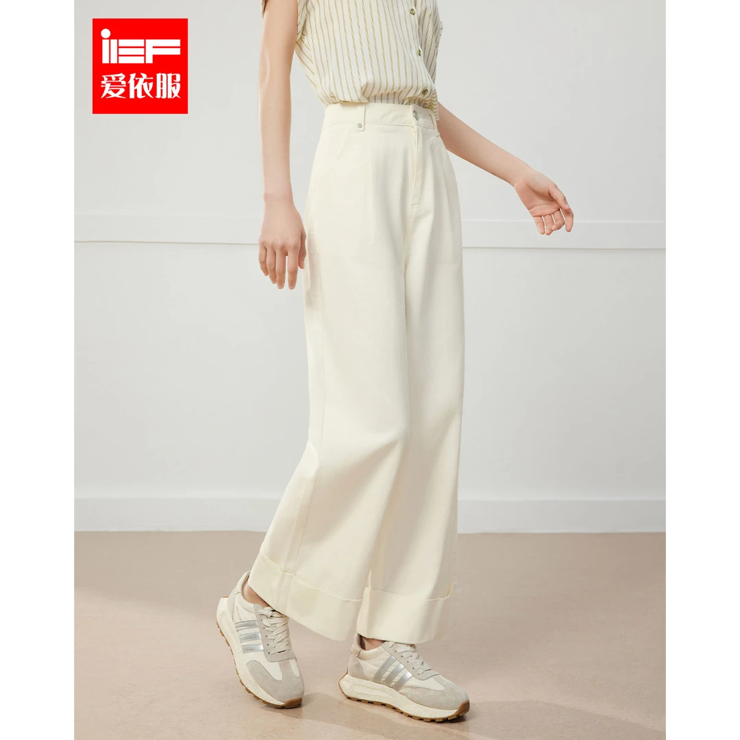 IEF/爱依服裤子2025春季新款韩版简约气质显瘦直筒裤欧若风