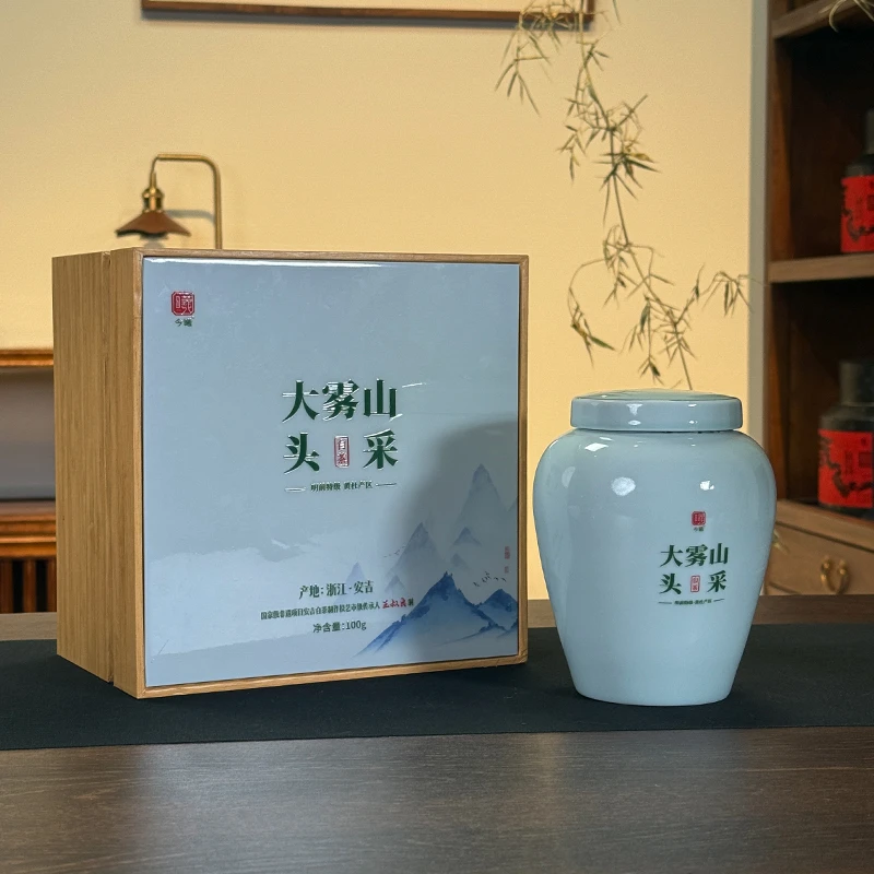 【晚晚精选】2025正宗安吉大雾山头采白茶100g非遗传承人王叔良制