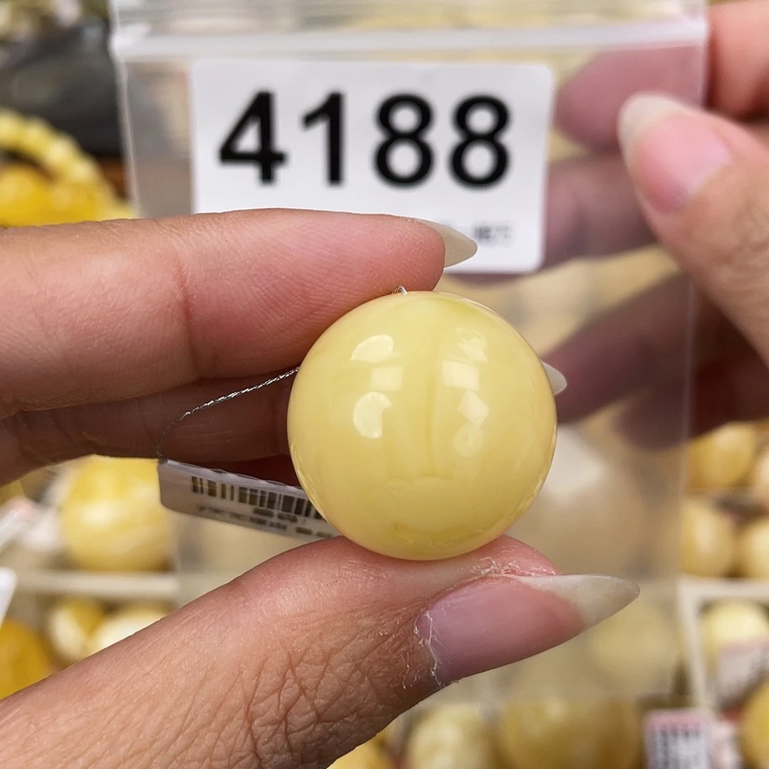 蜜蜡未镶嵌裸石21.8