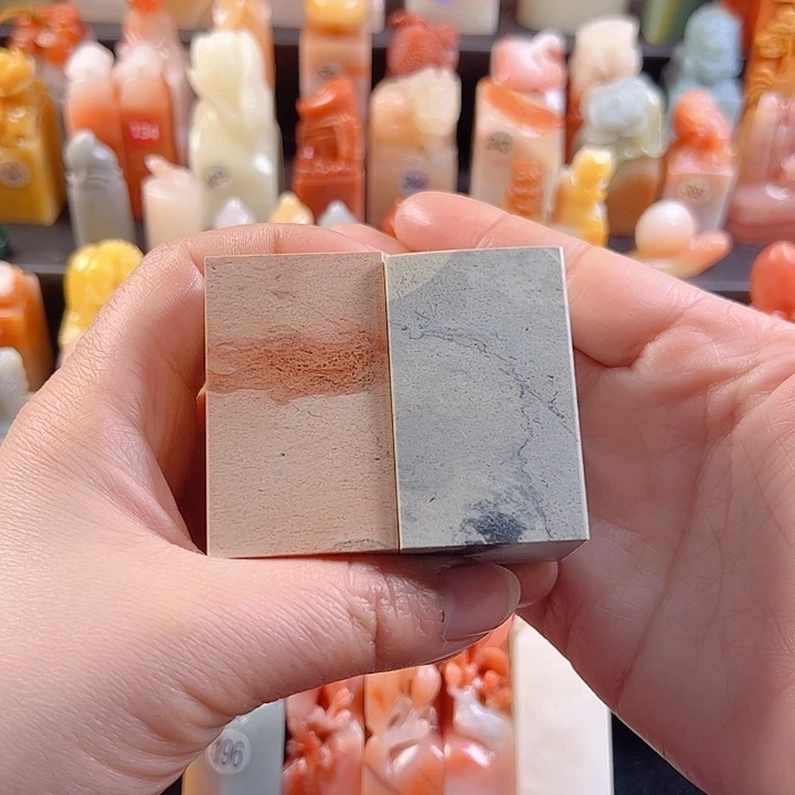 青田石印石海****93厘米，包刻