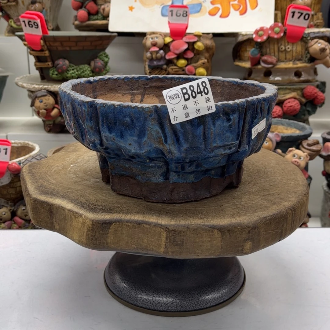 花盆848瑕疵福利花盆