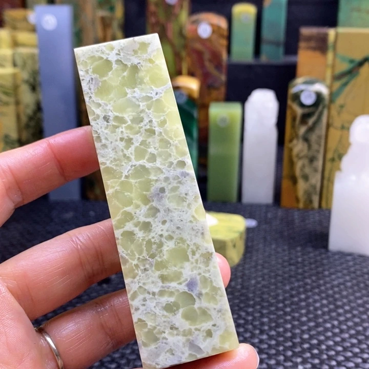 四川石枫**人青田石印章石