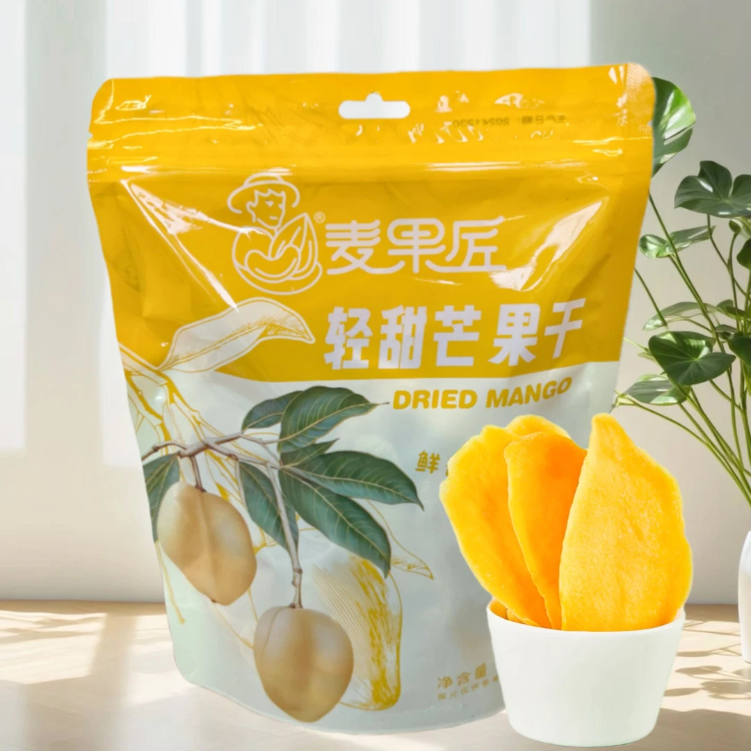 麦果匠芒果干酸甜可口新鲜大切片厚实口感软糯袋装【店长推荐】
