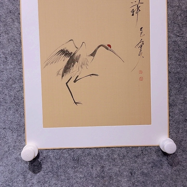 国画3333333333333333333333