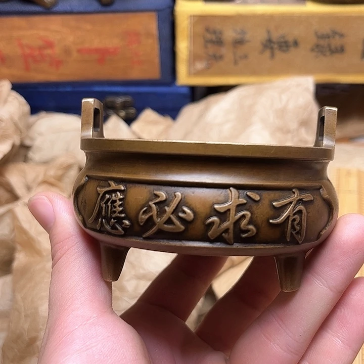 文玩铜器点击下单