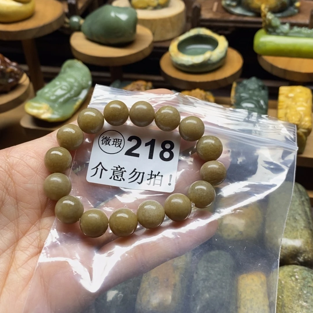 未镶嵌岫岩河磨玉（透闪石质玉）把件