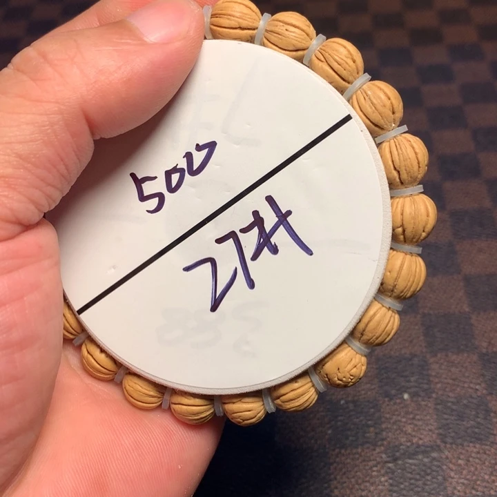 桃核手串27号开课啦