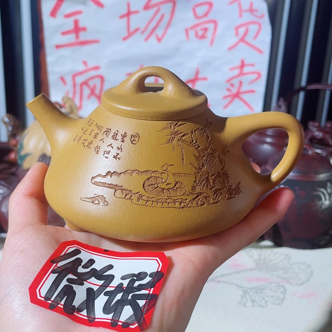 紫砂茶壶哈哈哈哈哈