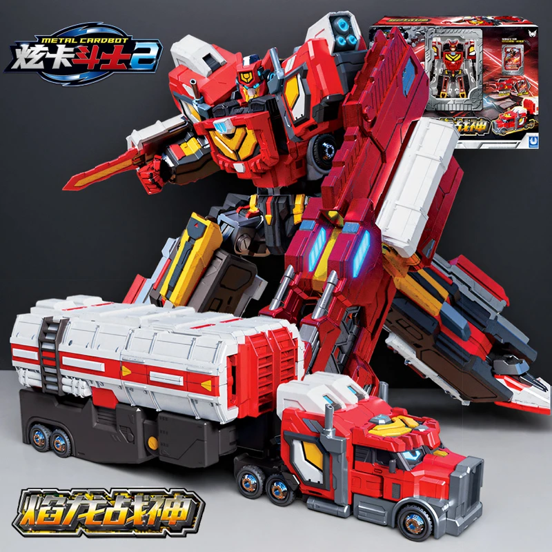 炫卡斗士2玩具焰龙炎龙战神变形机器人男孩金刚机甲炫蓝雷霆王
