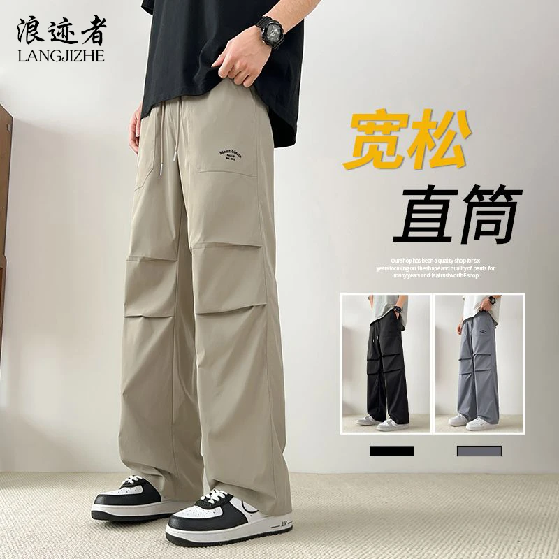 美式工装冲锋裤男夏季新款潮牌户外防水登山直筒宽松休闲裤子2016