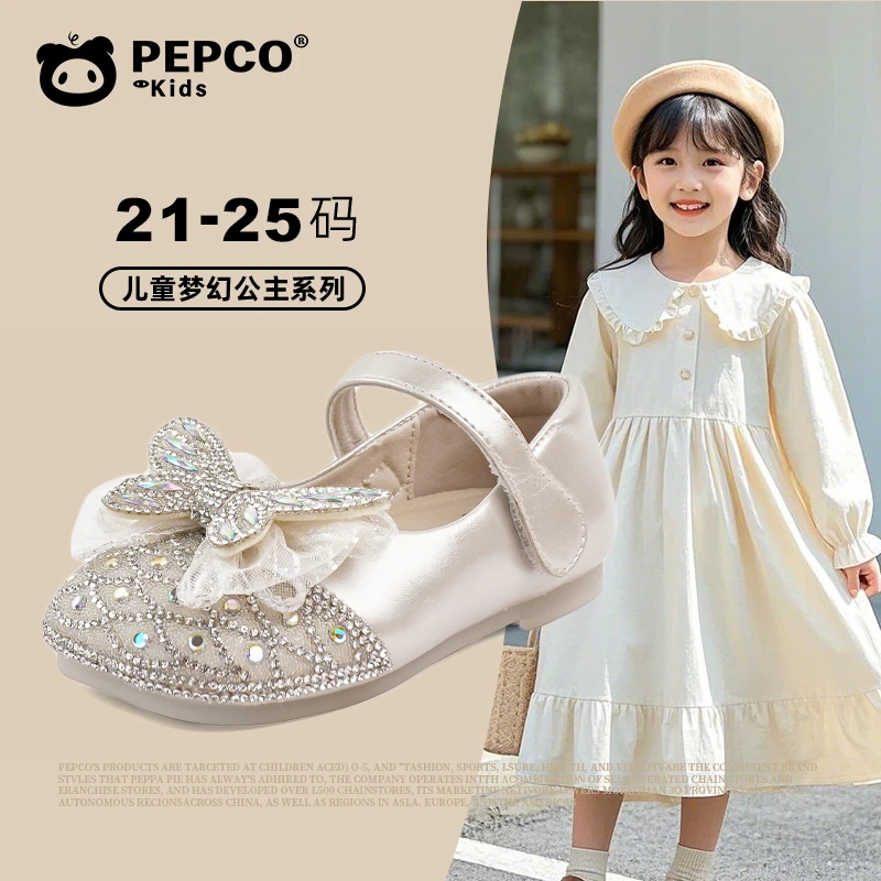 小猪班纳春季时尚小女孩软底高跟防滑宝宝鞋女宝舒适小童大童皮鞋