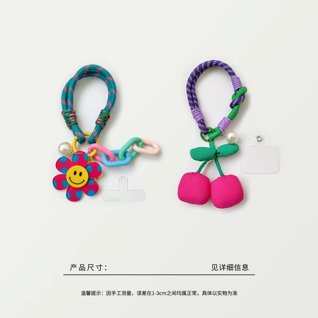 57985 多巴胺箱包挂件 钥匙挂