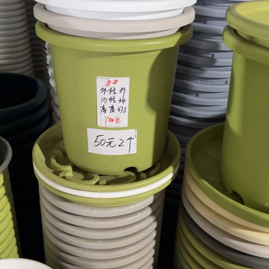 果绿色8号口39高37无拖3个