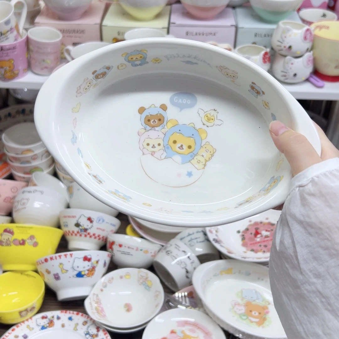 陶瓷制品偏远地区不包邮 微瑕