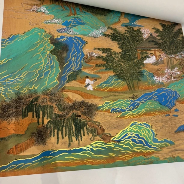 精品名家书画作品