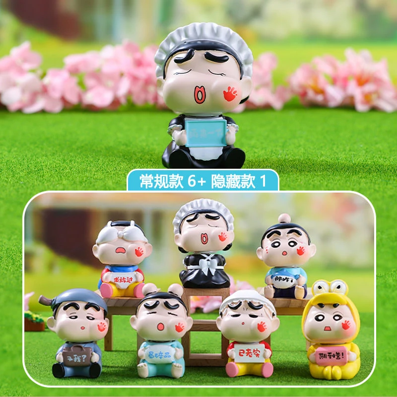 【新仔不乖要挨打】萌宠可爱小新创意手办手办电视柜摆件