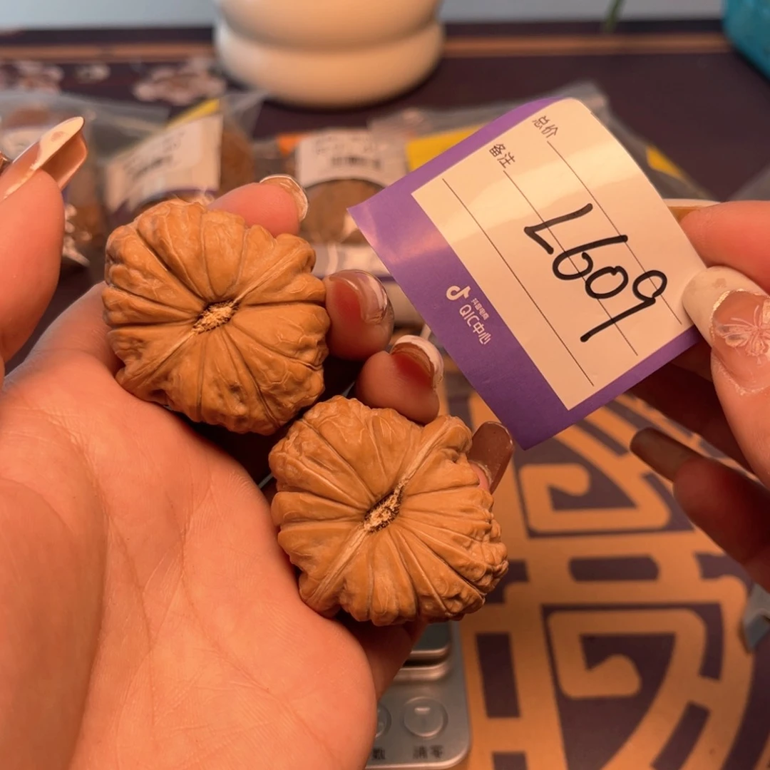 文玩核桃把件南瓜墩40