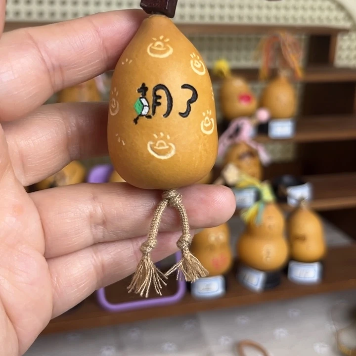 谢**.虾仁的专属链接哦哦哦