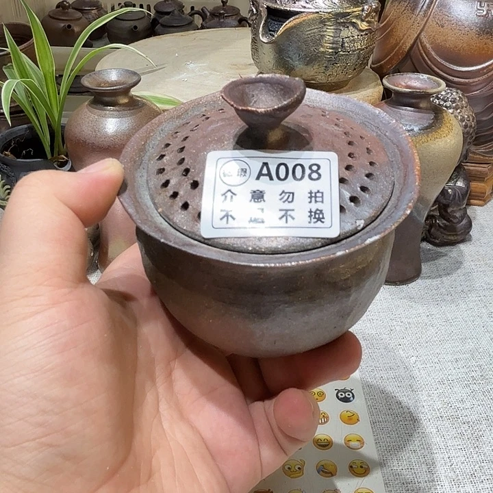 盘月底冲业绩！支持一下