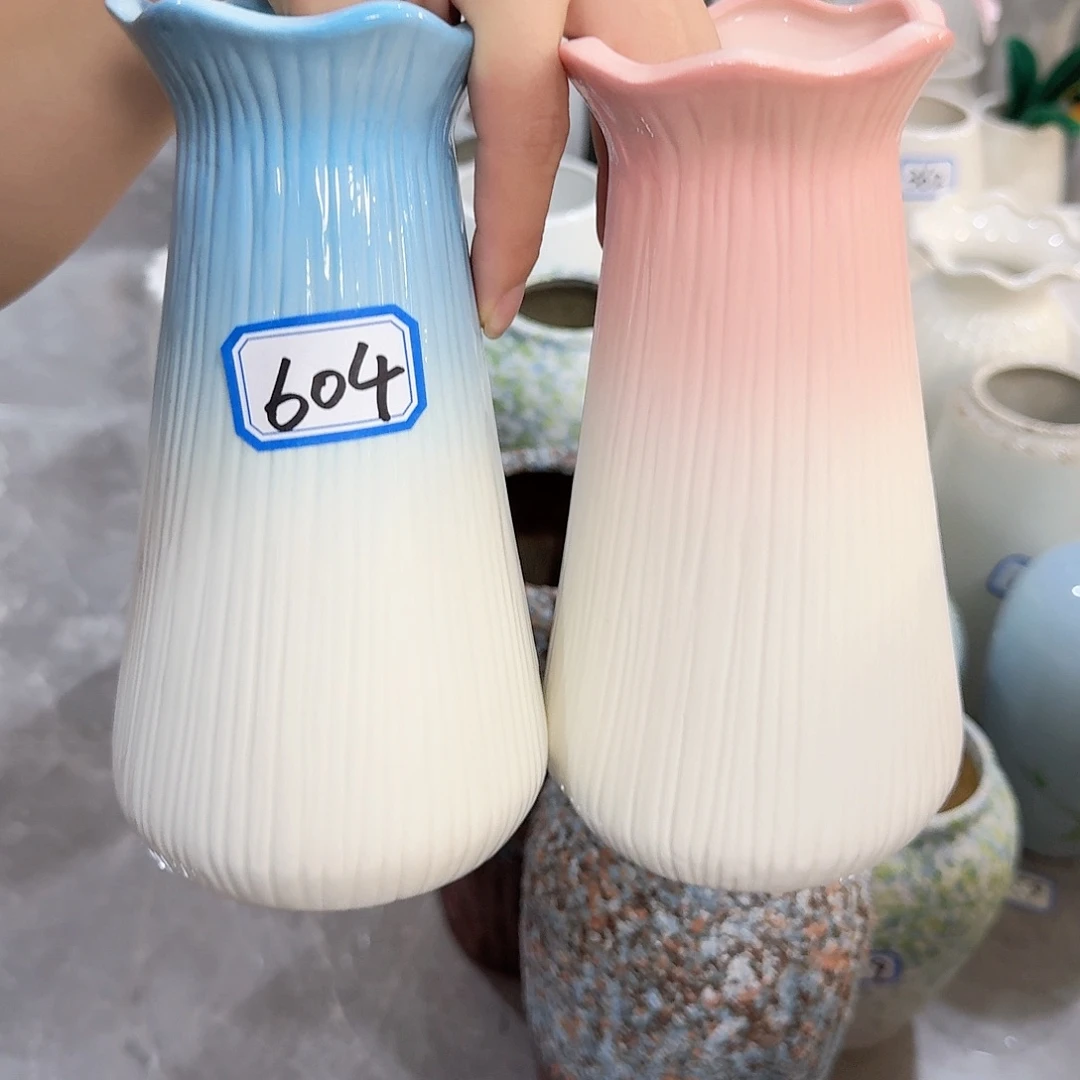 瓶604.605号陶瓷花瓶高18厘米清理