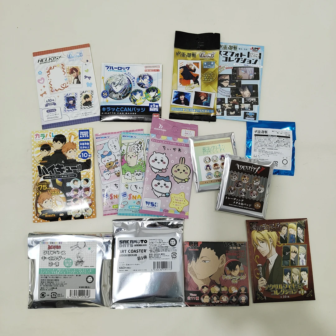 【多IP】福利盲盒混池内含忧莫立牌驱魔挂件坂本杯垫等 默认代拆