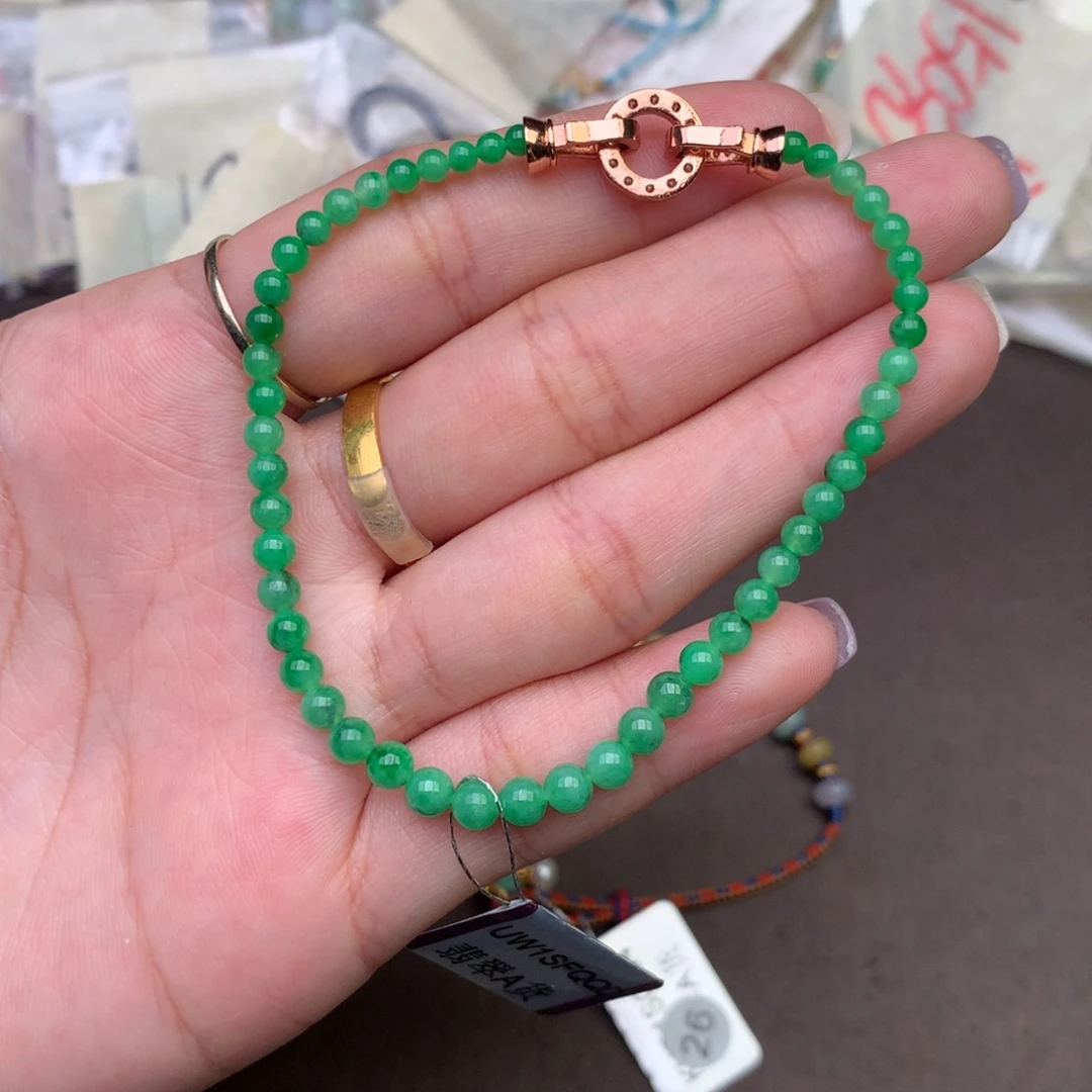 翡翠未镶嵌挂件一