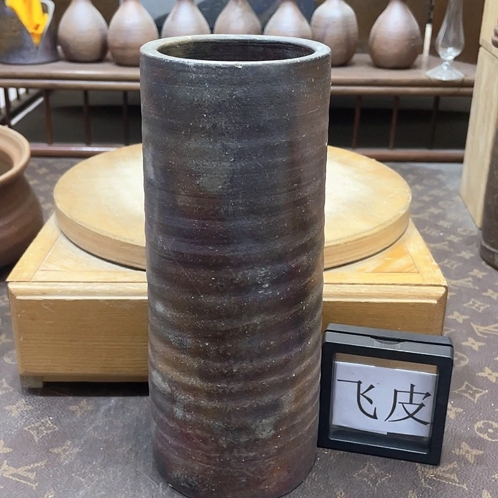 638备前烧备前烧备前烧