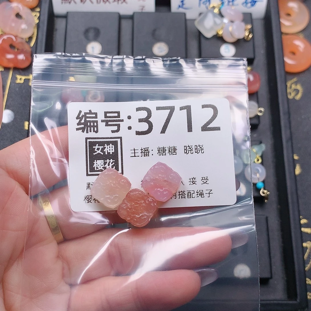 玛瑙/玉髓颈饰合金小***了