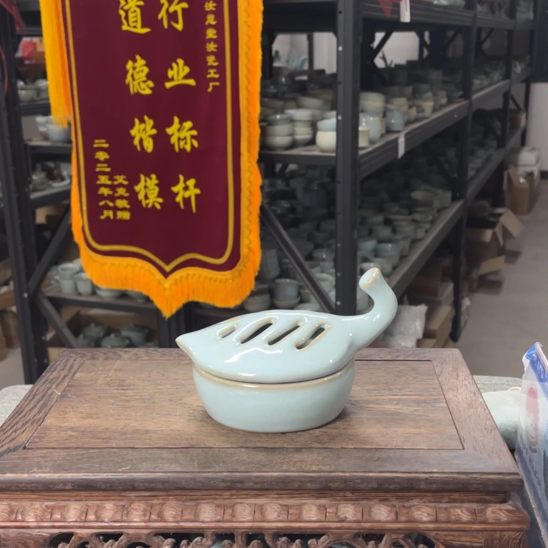 瓷片天青一叶菩提香薰炉