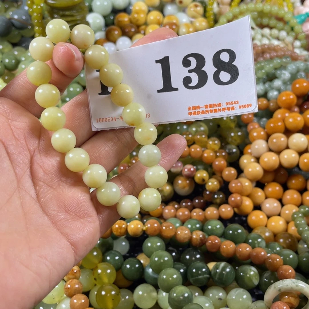 未镶嵌蛇纹石玉手链