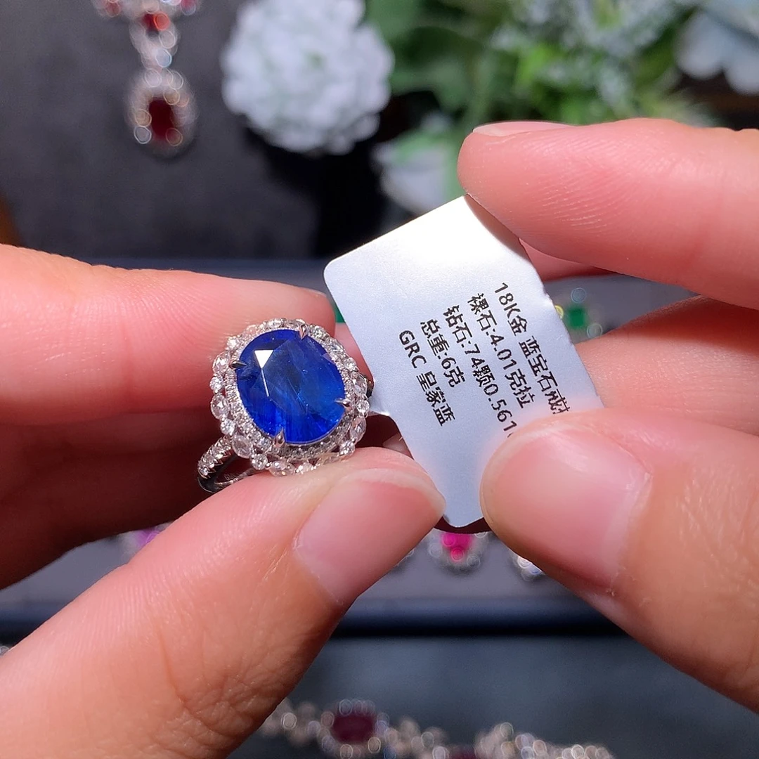 蓝宝石戒指18K金镶嵌