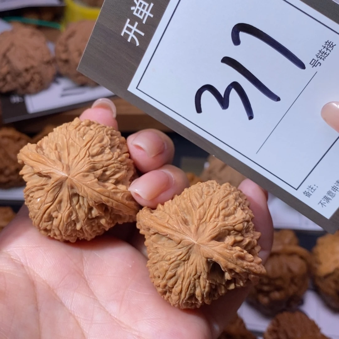 把件文玩核桃42全品南疆317