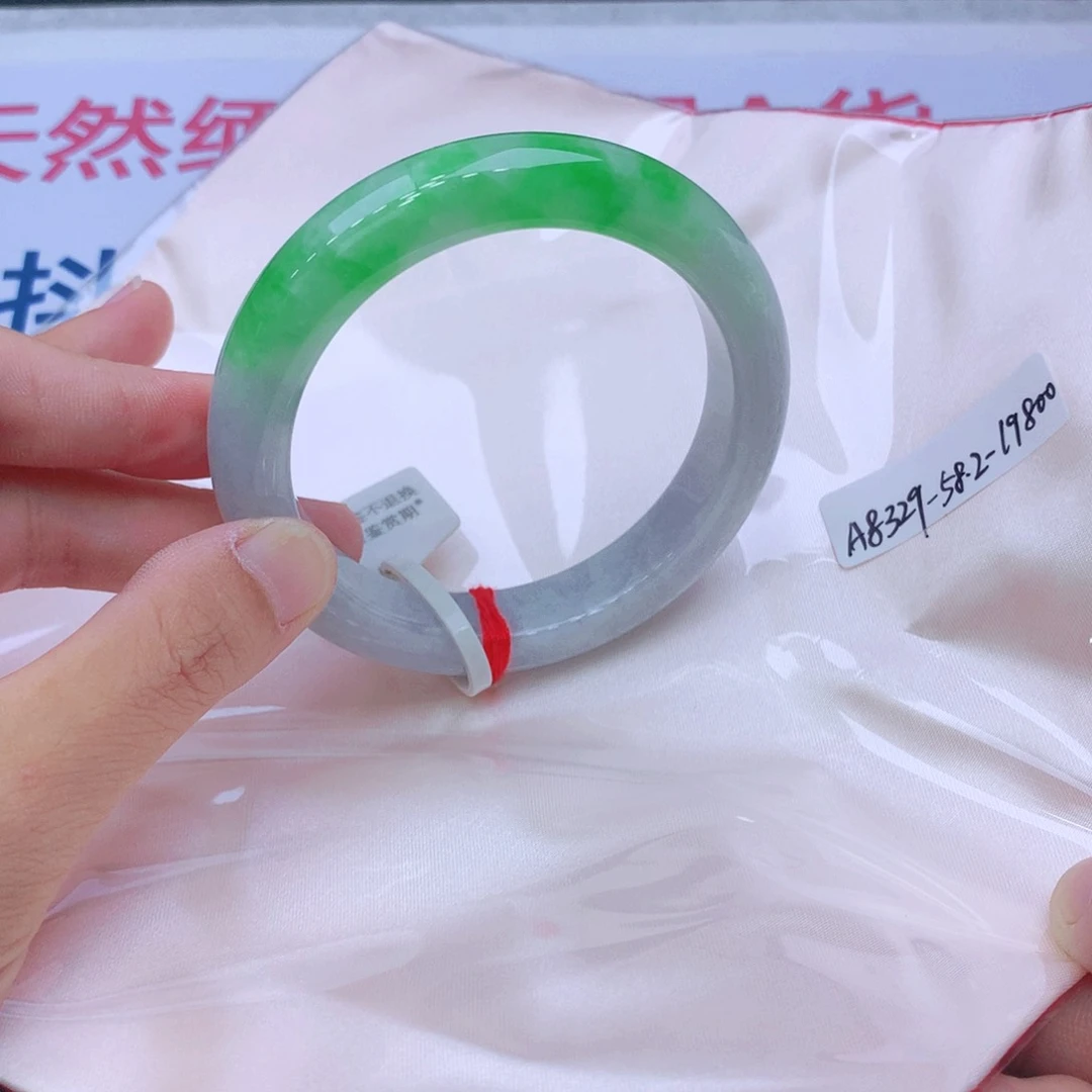 未镶嵌手镯翡翠翡翠