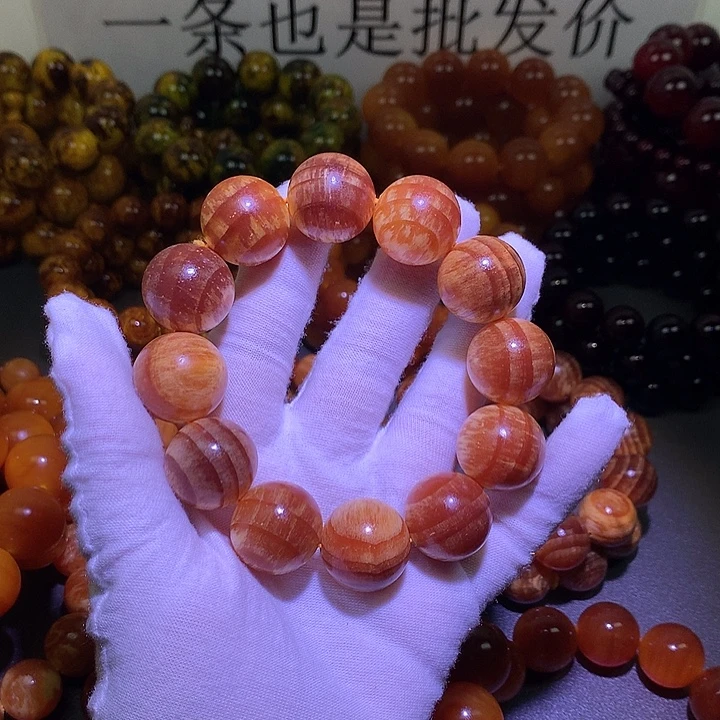手串/手链松木（琥珀木）2.0 老根料