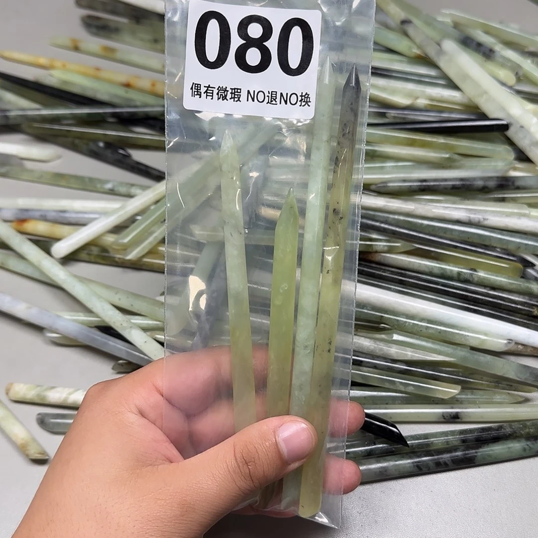 念***作蛇纹石玉合金发饰