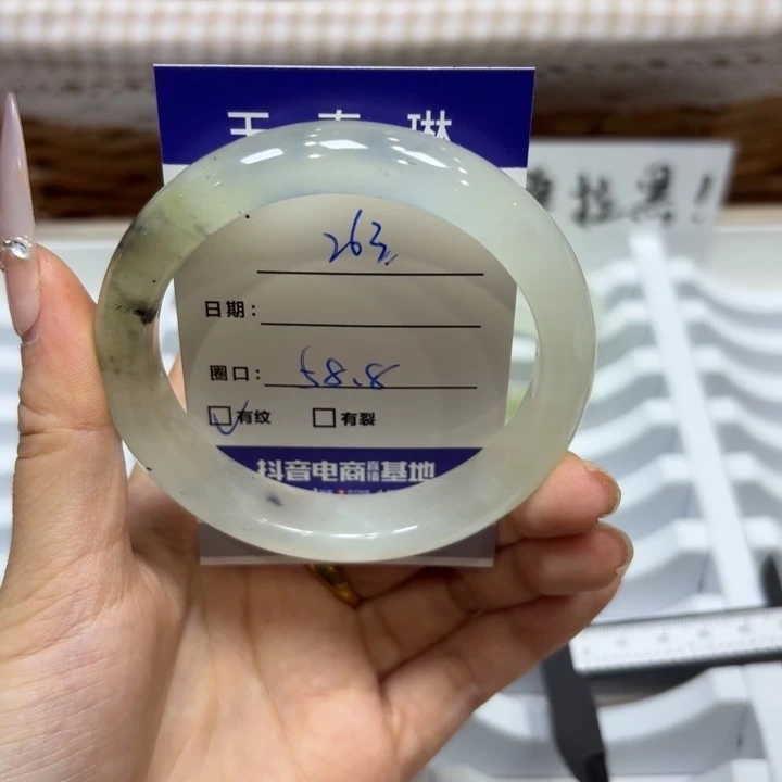未镶嵌岫玉手镯天然