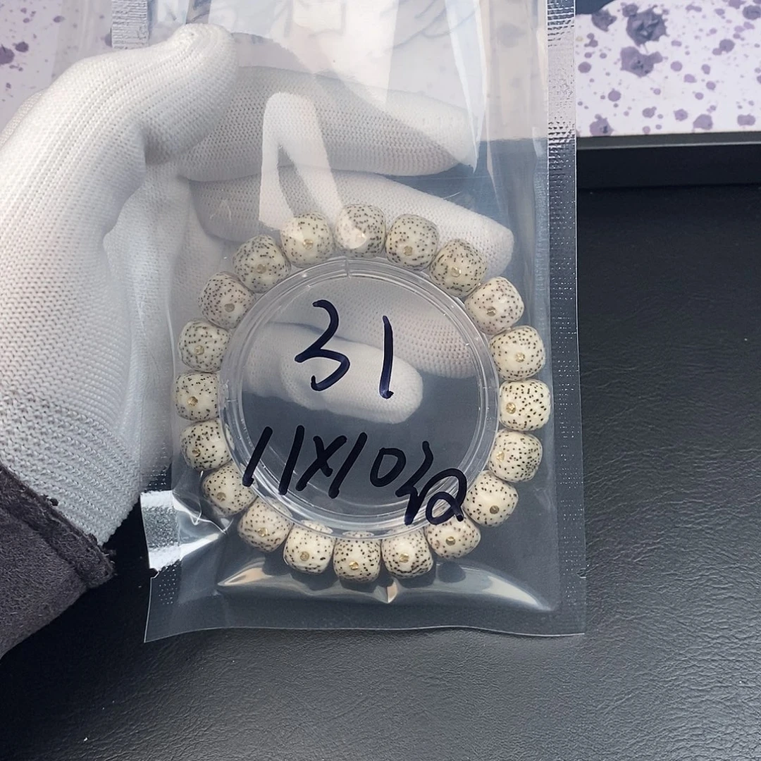 吊坠星月菩提星月