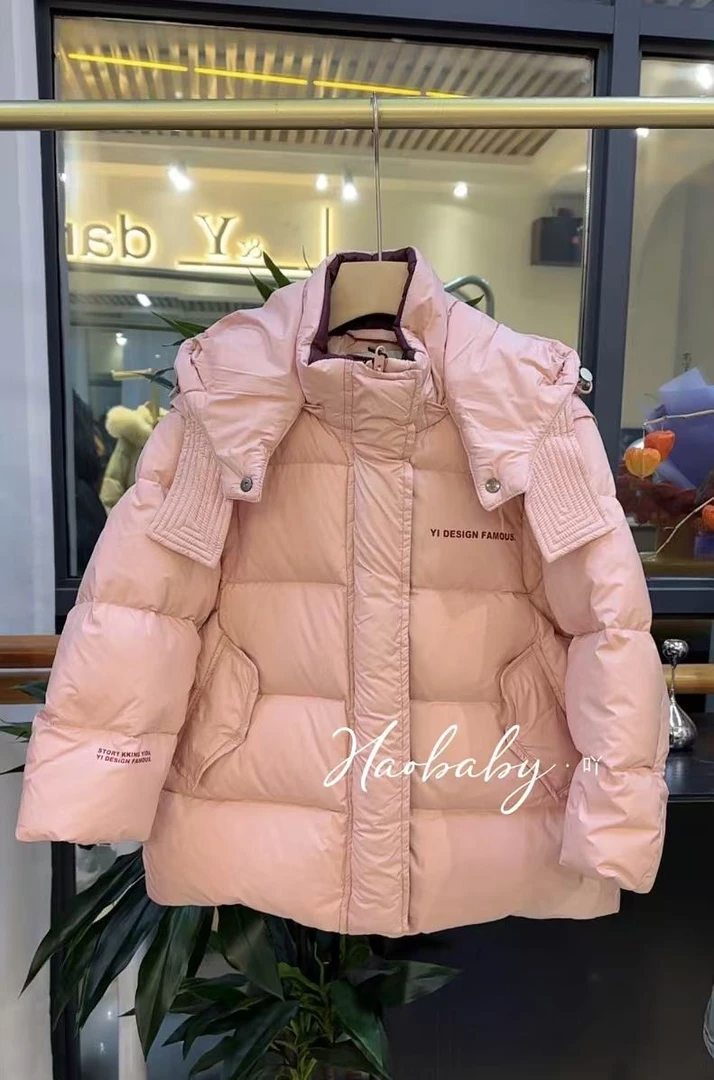 【haobaby】2024字母款浅色系保暖羽绒服7005