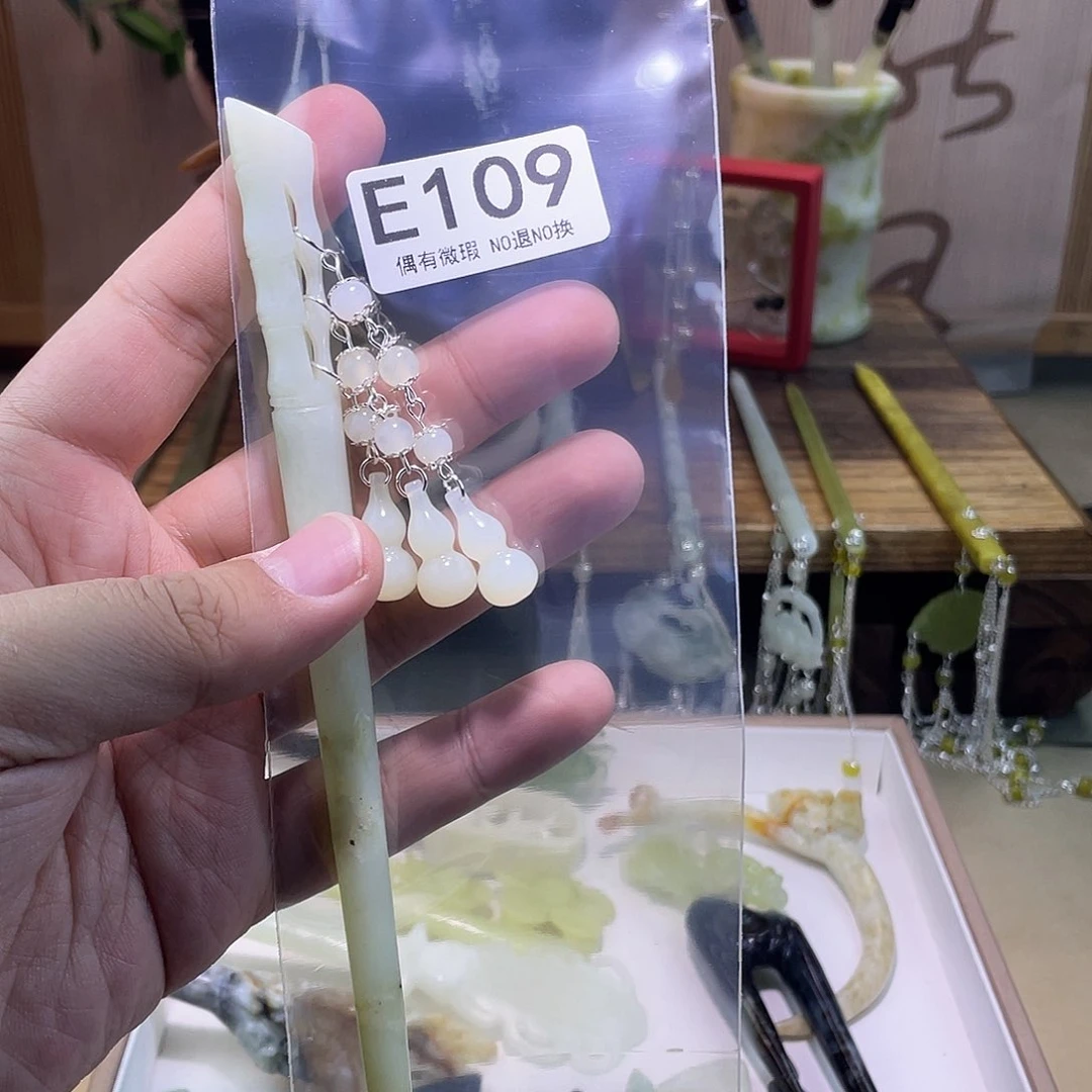 蛇纹石玉发饰银S925镀金镶嵌?****?