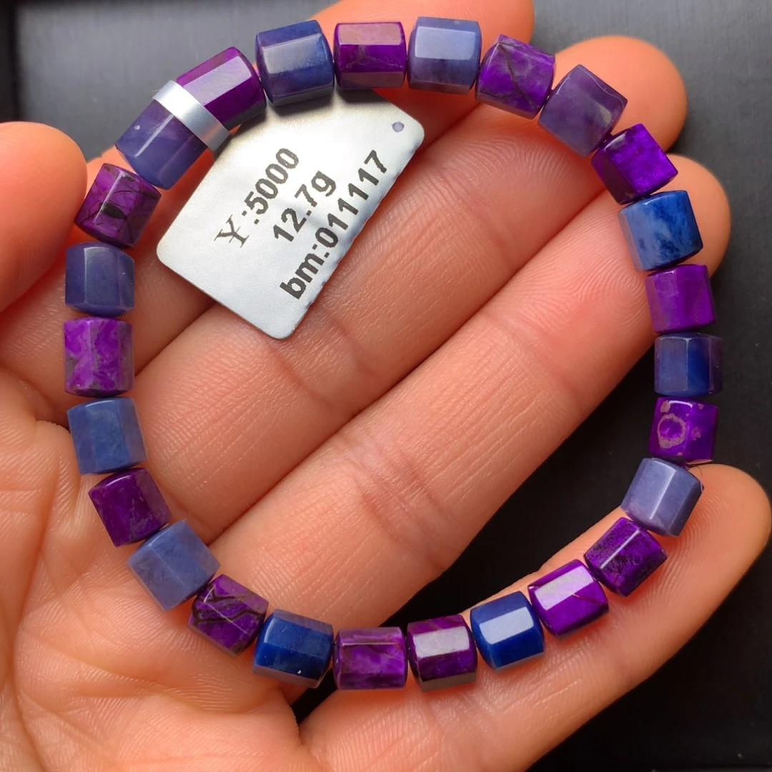 苏纪石（舒俱来）未镶嵌手串