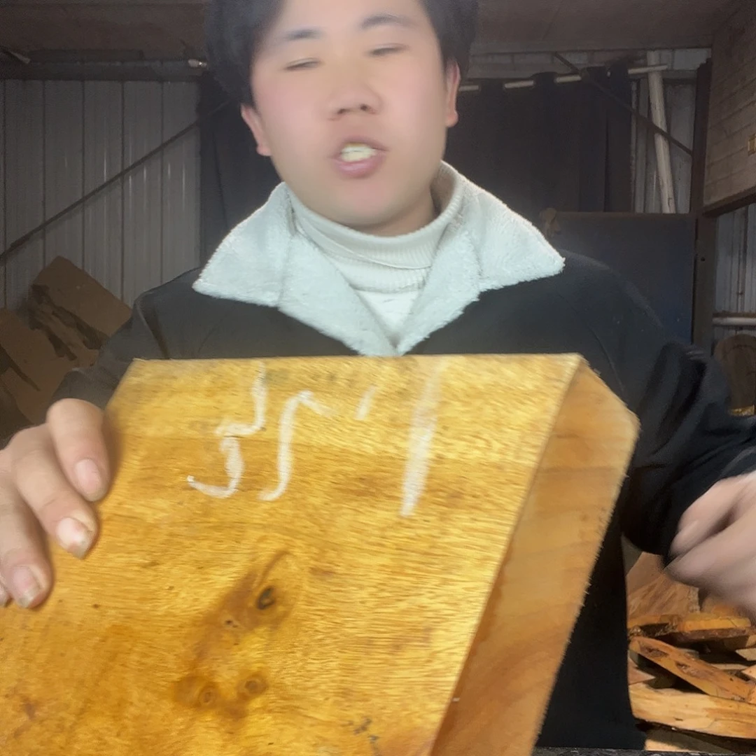 楠木金丝楠木金丝楠木