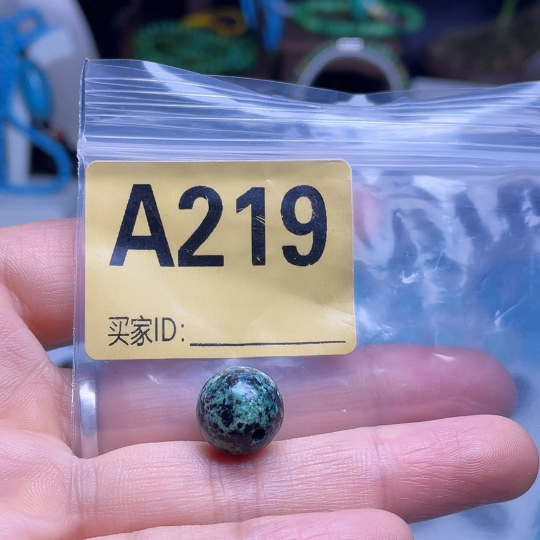 空竹粉丝专享十堰特色手工散珠
