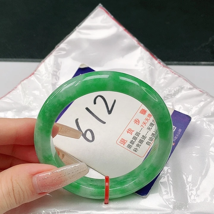 未镶嵌手镯翡翠奶**糕翡翠手镯