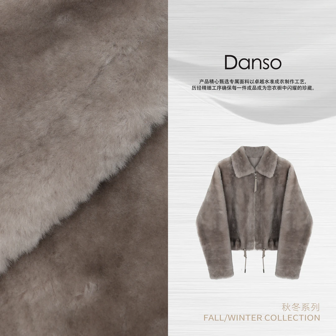 Danso丨臻藏系列托斯卡纳羊毛皮一体外套丨玉美华 561035V