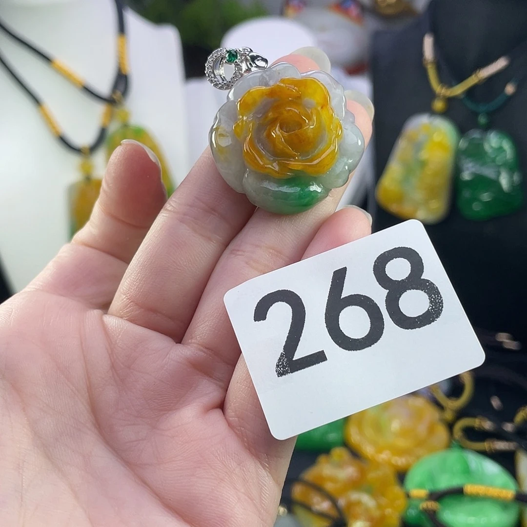 吊坠(赠链)未镶嵌翡翠