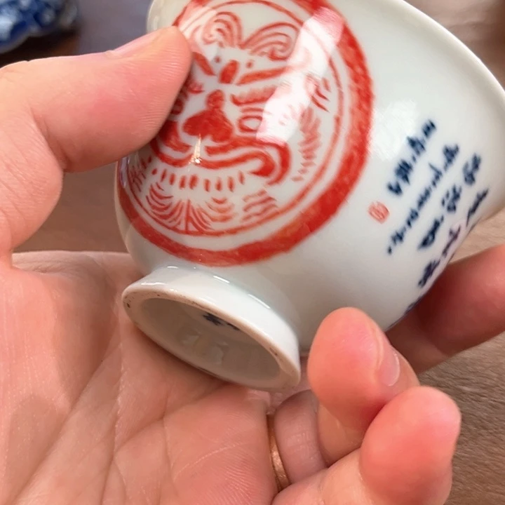 瓷片千年瓷都景德镇