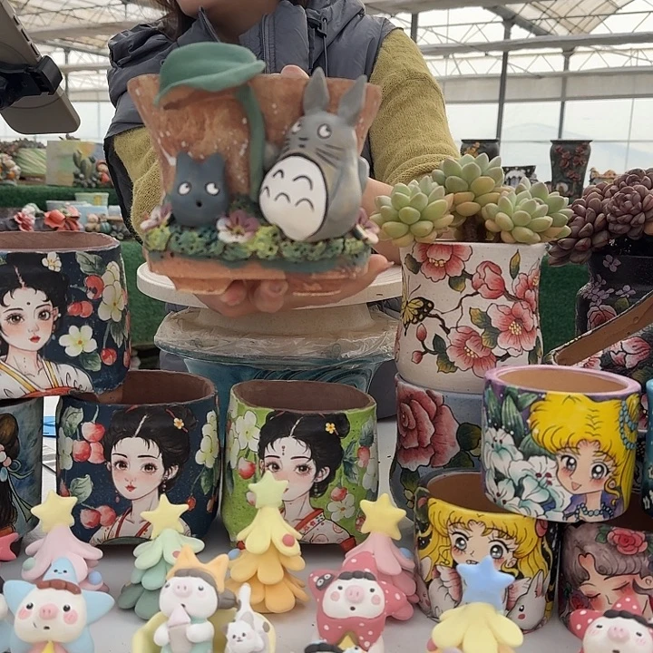龙猫盆盆盆盆盆盆盆盆盆盆盆盆