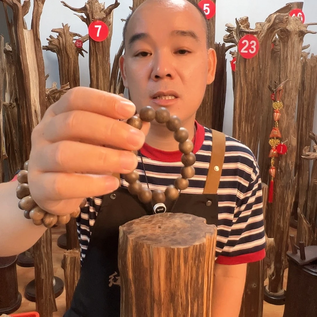 沉香碎屑沉香沉香原料