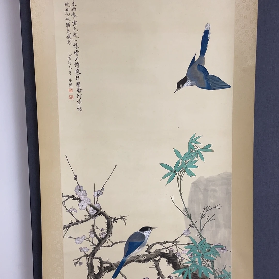 国画国画作品纸本